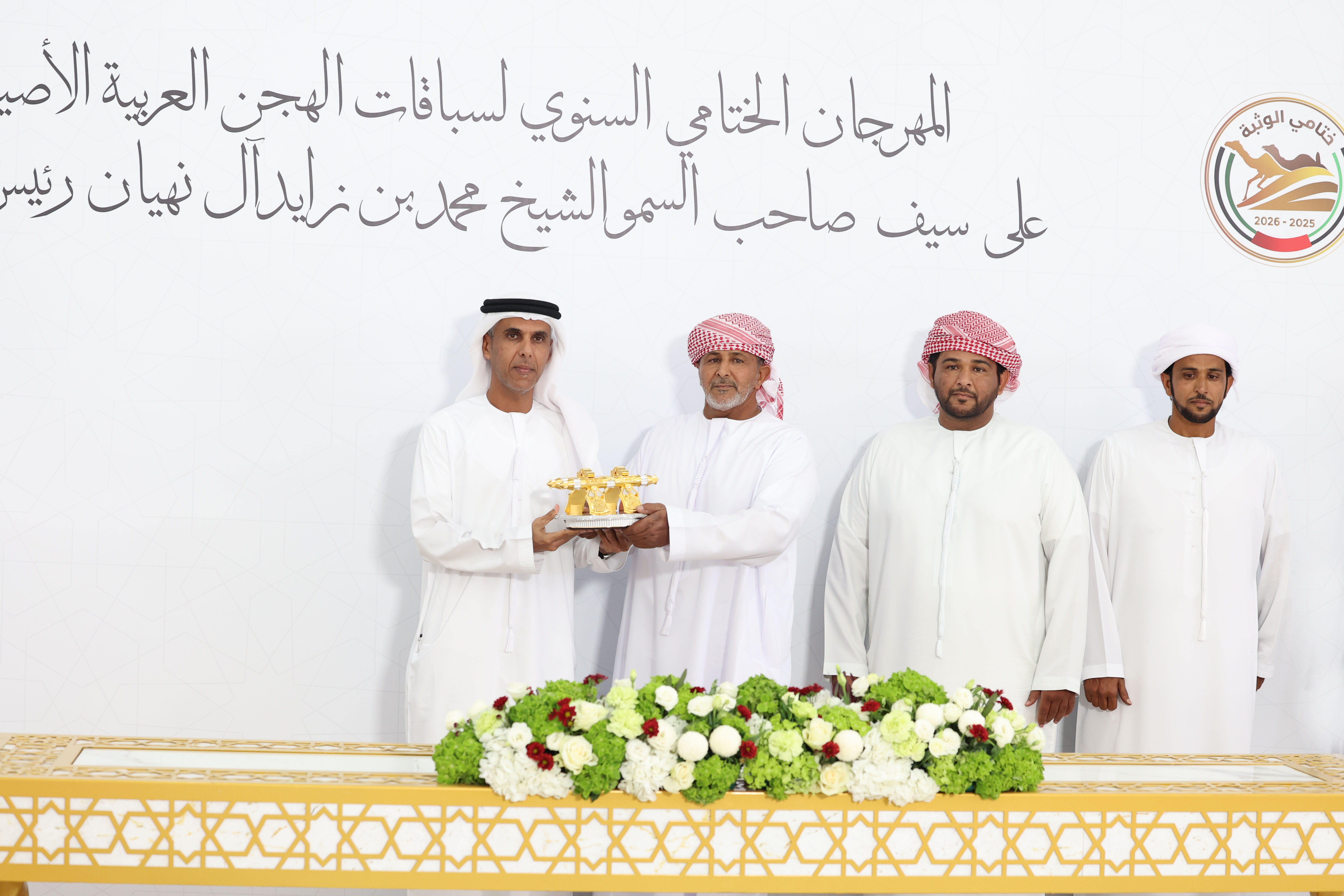 Al Laqaya Races feature strongly in Al Wathba Camel Racing Festival 2026